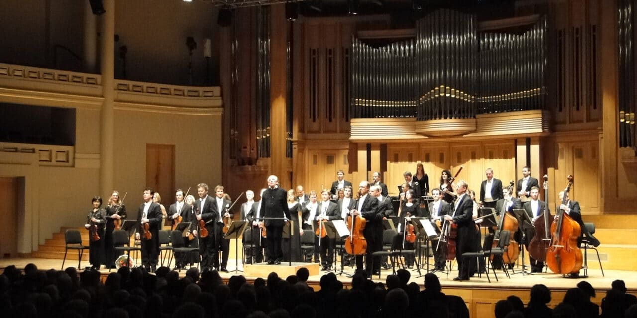 Forum Leverkusen: Westdeutsche Sinfonia Leverkusen - Archiviert