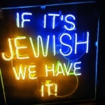 Jüdisches Museum Hohenems: „Ausgestopfte Juden?”
