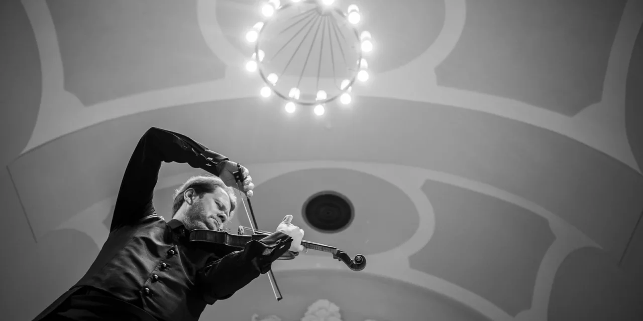 Großes Festspielhaus Salzburg: Korngolds Violinkonzert - Archiviert