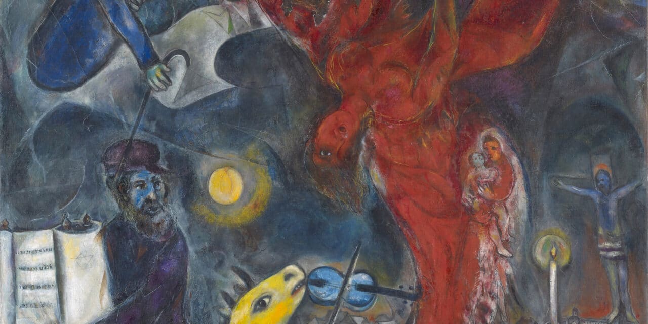 SCHIRN Kunsthalle Frankfurt: Chagall. Welt in Aufruhr - Archiviert