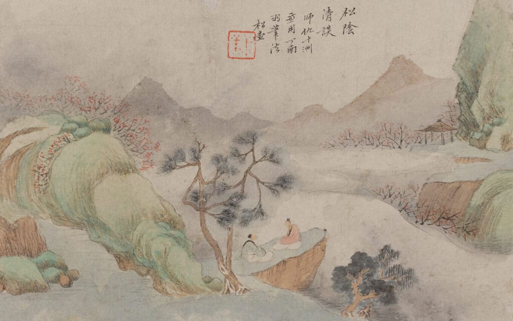 Zwei Gelehrte am Fluss, aus einem Album mit Landschaften, Qian Du (1763–1844), China, Qing-Dynastie, datiert 1841, Tusche und Farben auf Papier, RCH 1177b, Geschenk Charles A. Drenowatz, Museum Rietberg