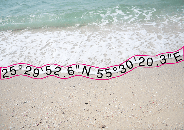 Vorskizze zu Mohammed Kazem: „Collecting waves”, 2022, überarbeitete Fotografie. Entstehungsort: Al Hamriyah Public Beach – Sharjah – UAE © Mohammed Kazem 2023.