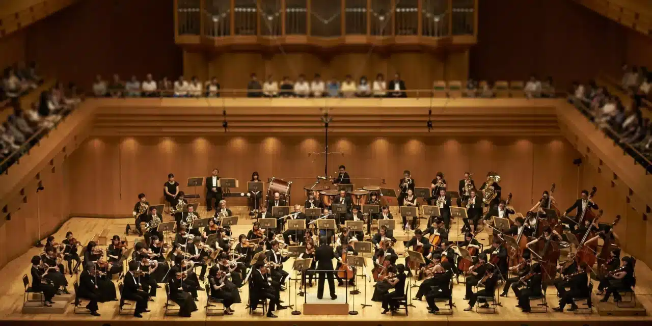 Wiener Konzerthaus: Tokyo Philharmonic Orchestra / Vengerov / Chung