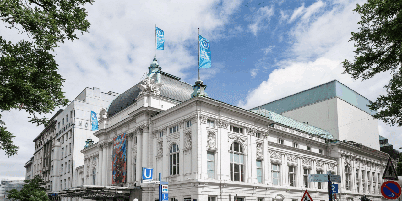 Das Deutsche Schauspielhaus Hamburg