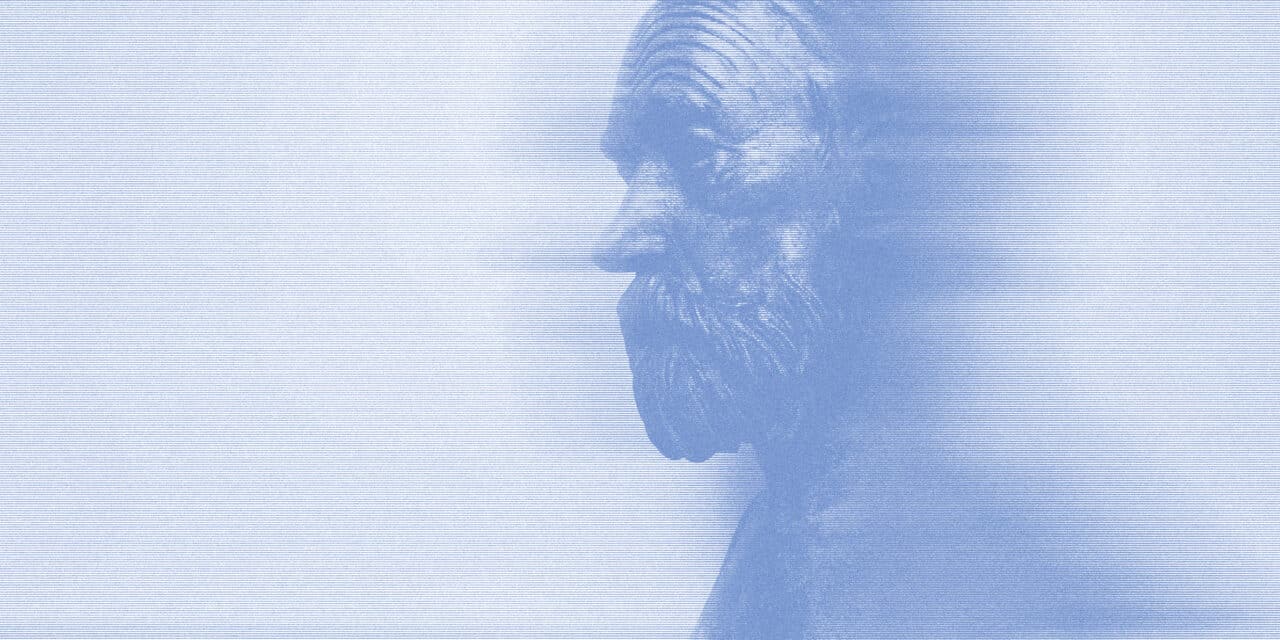 PhanTechnikum - Technical State Museum MV: FREGE - An immersive STEM experience