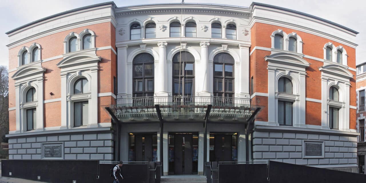 Schleswig-Holsteinisches Landestheater: Baskerville