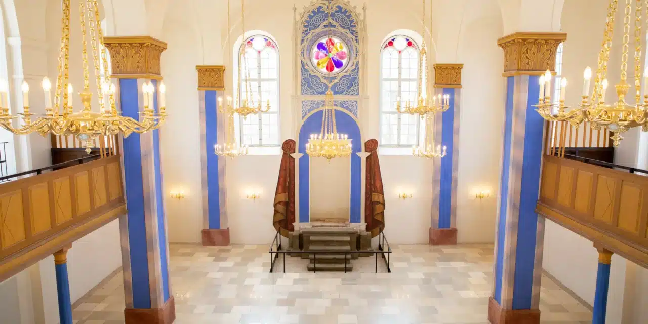 Learning in an authentic location: the former synagogue in Kobersdorf as a place of education and remembrance