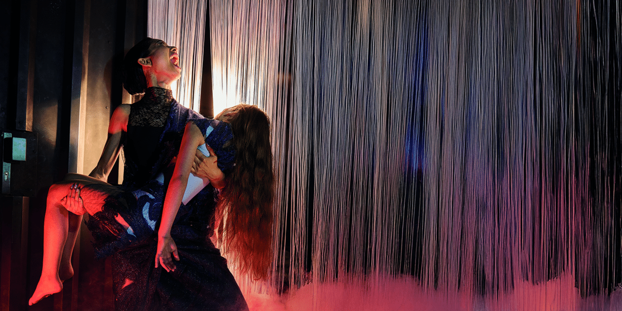 Halle Opera House: Medea