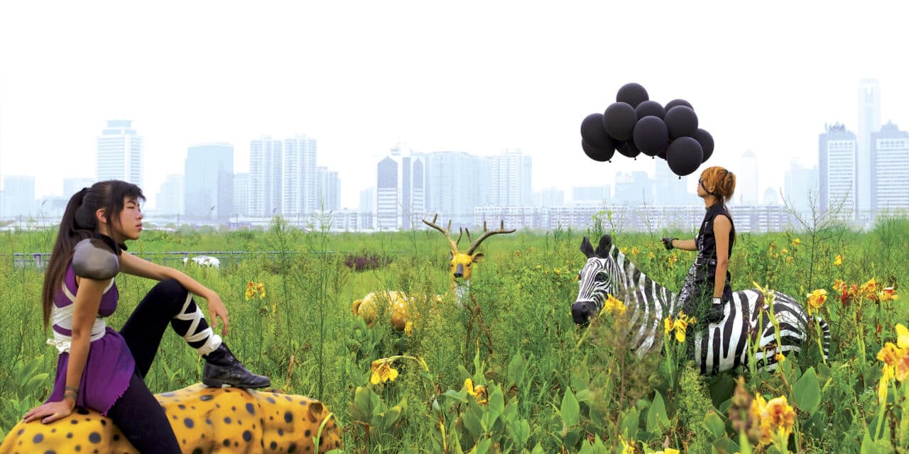 Kunstmuseum Basel: Cao Fei. Testimonies to the Near Future
