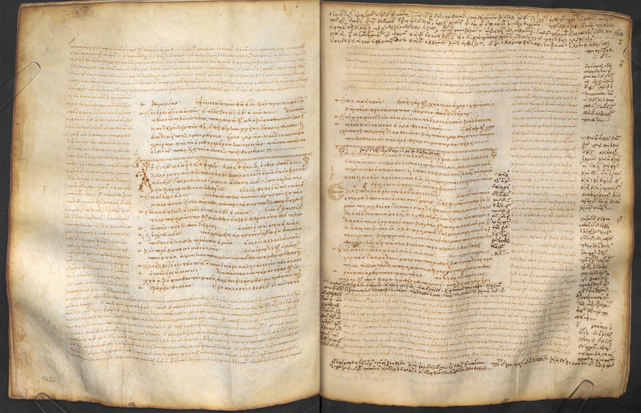 Ketten der Gelehrsamkeit, Griechisch – Konstantinopel, Handschrift, 11. Jh. © Österreichische Nationalbibliothek