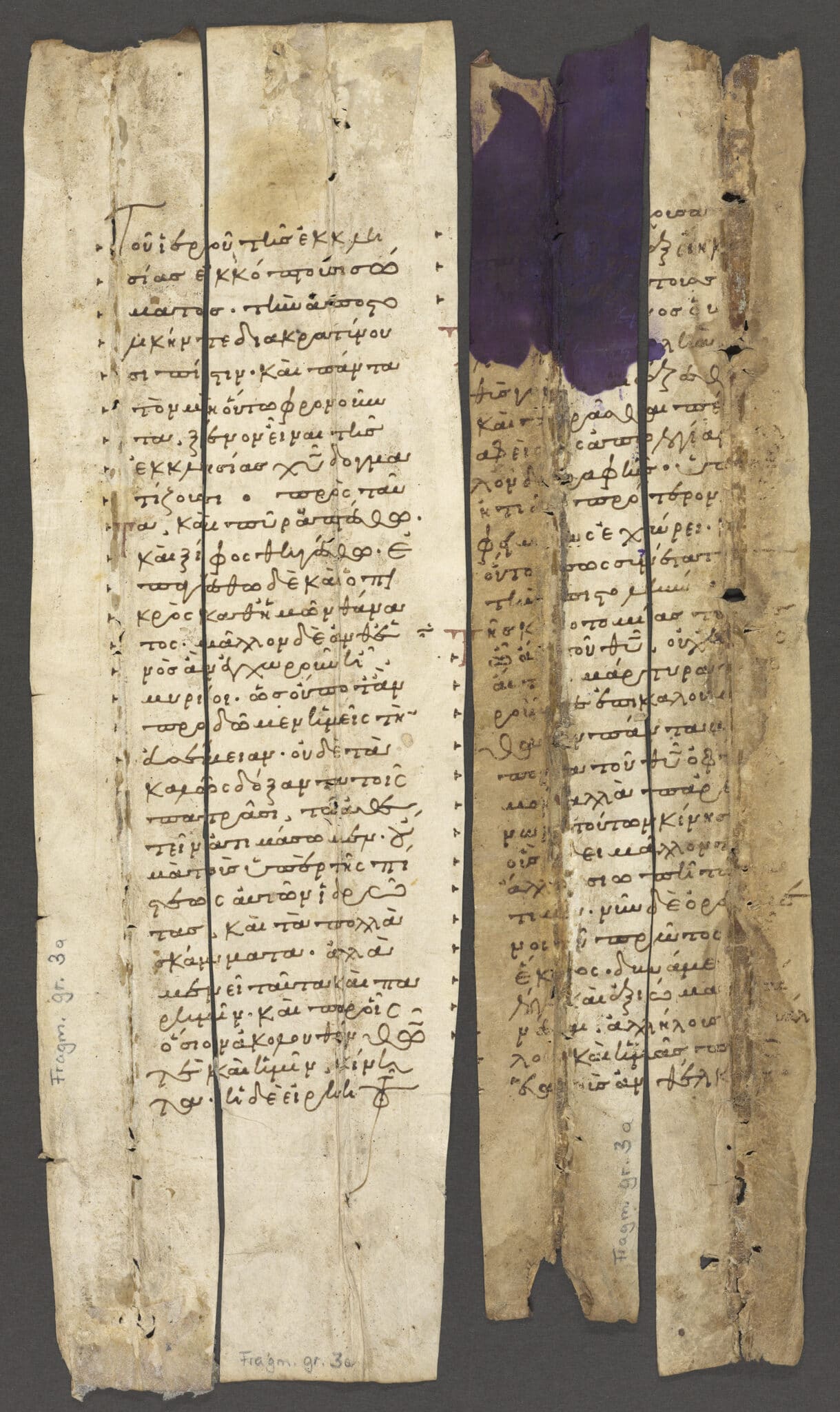 Detektivarbeit fügt Einzelfragmente zum Ganzen zusammen, Griechisch – Unbekannte Herkunft, Pergament, 11. Jh. © Österreichische Nationalbibliothek
