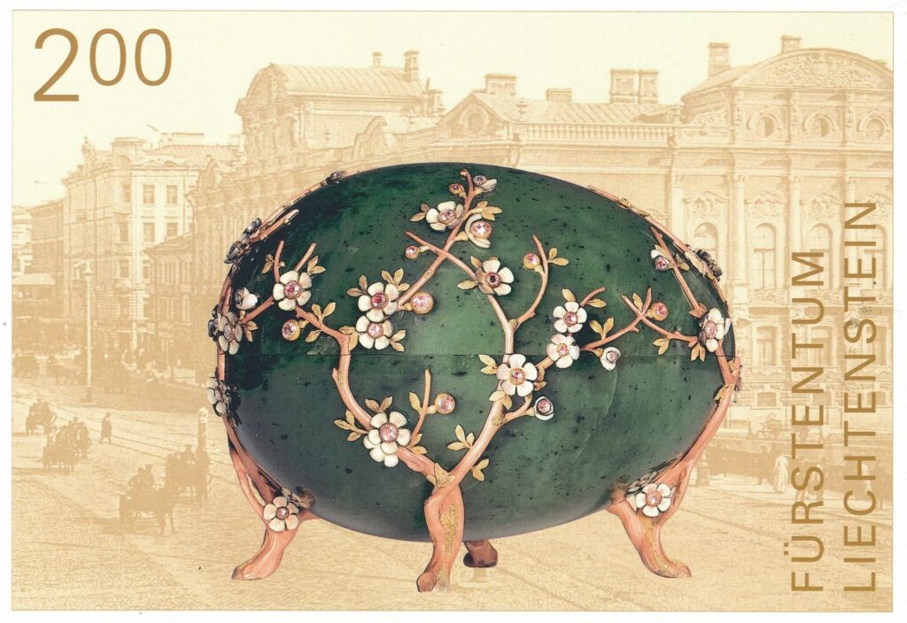 Briemarkenentwurf „Apfelblüten-Ei aus Jade von Karl Fabergé”, kostbare Ostereier aus dem Zarenreich (II), 2011 © Philatelie Liechtenstein